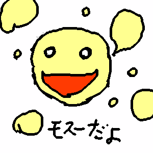 IMG_000050.png ( 1 KB / 300 x 300 pixels ) with Shi-cyan applet
