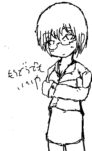 IMG_000068.png ( 12 KB / 297 x 484 pixels )